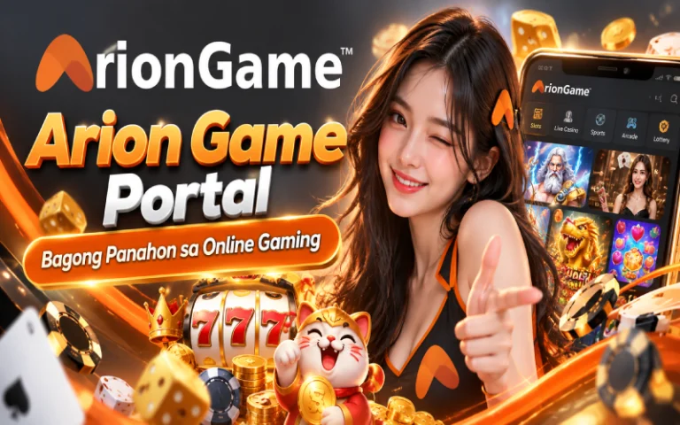 arion game portal