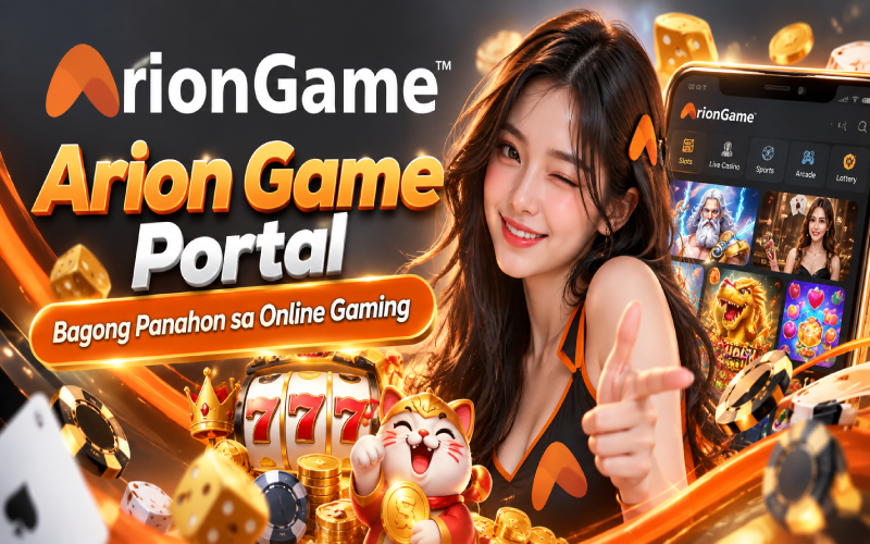 arion game portal