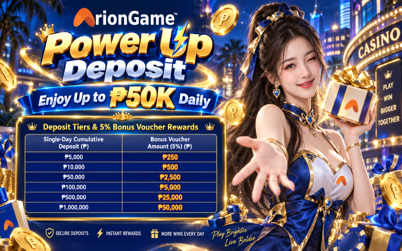 power up deposit