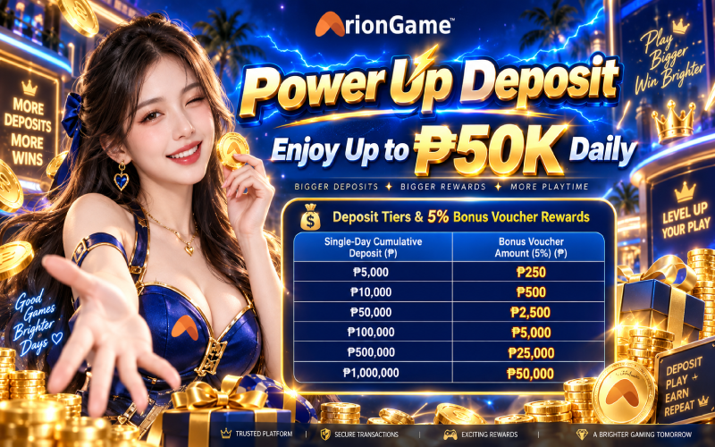 power up deposit