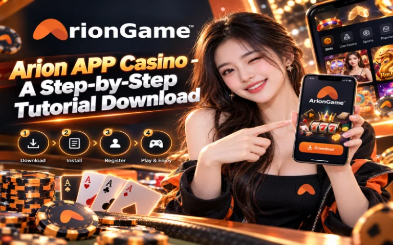 arion app
