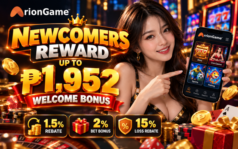 arion newcomers reward