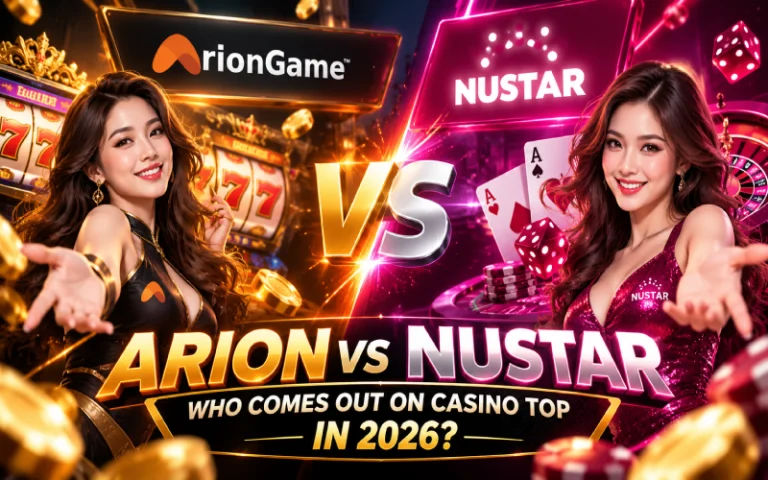 arion vs nustar