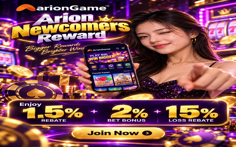 arion newcomers reward